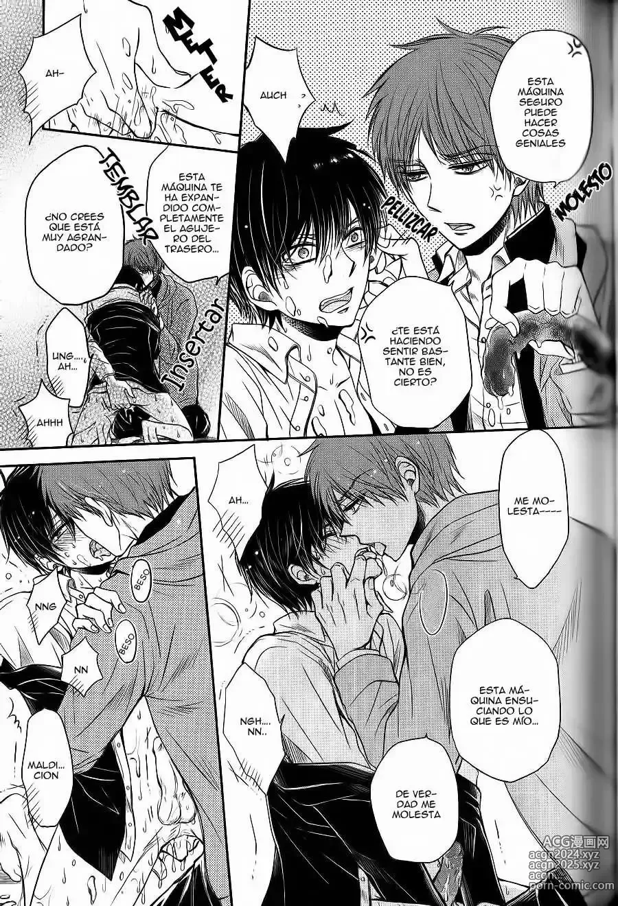 Page 17 of manga KICHIKU R-18 -Nyoudou Seme-