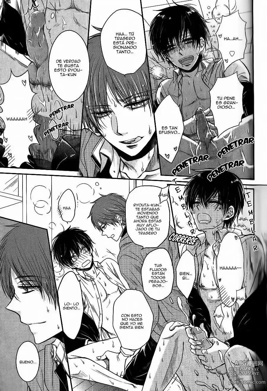 Page 19 of manga KICHIKU R-18 -Nyoudou Seme-