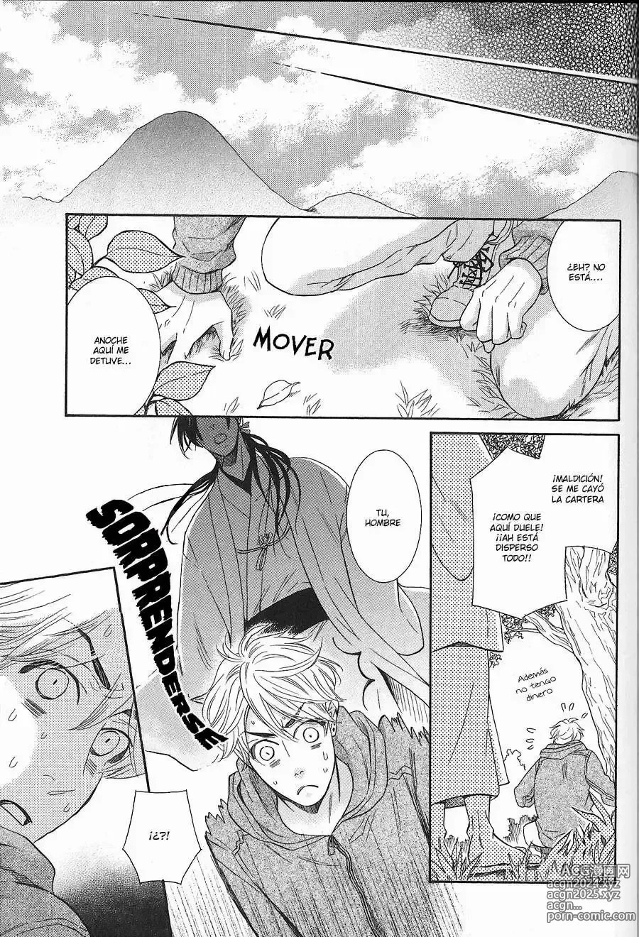 Page 26 of manga KICHIKU R-18 -Nyoudou Seme-