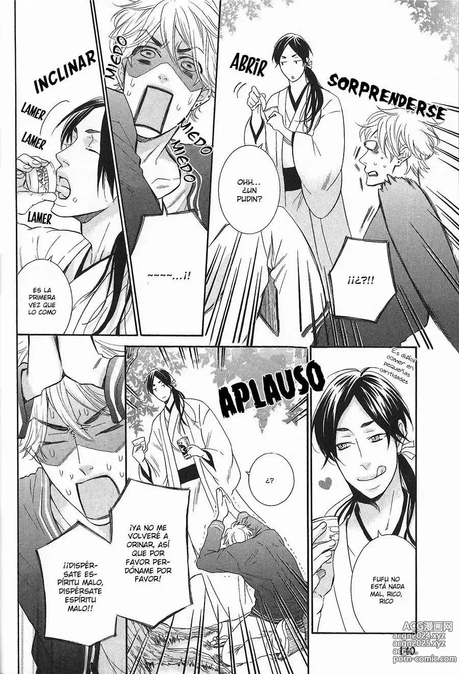 Page 39 of manga KICHIKU R-18 -Nyoudou Seme-