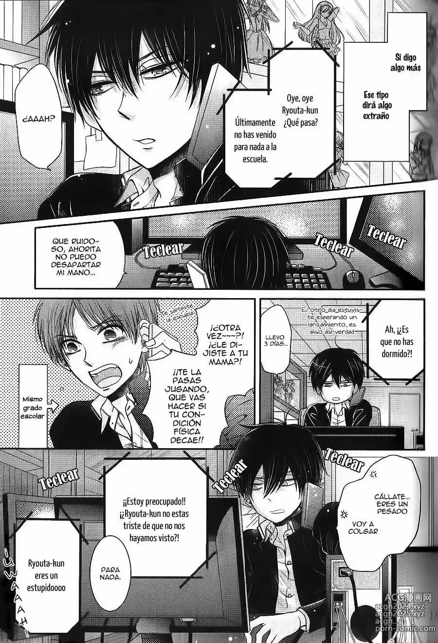 Page 5 of manga KICHIKU R-18 -Nyoudou Seme-