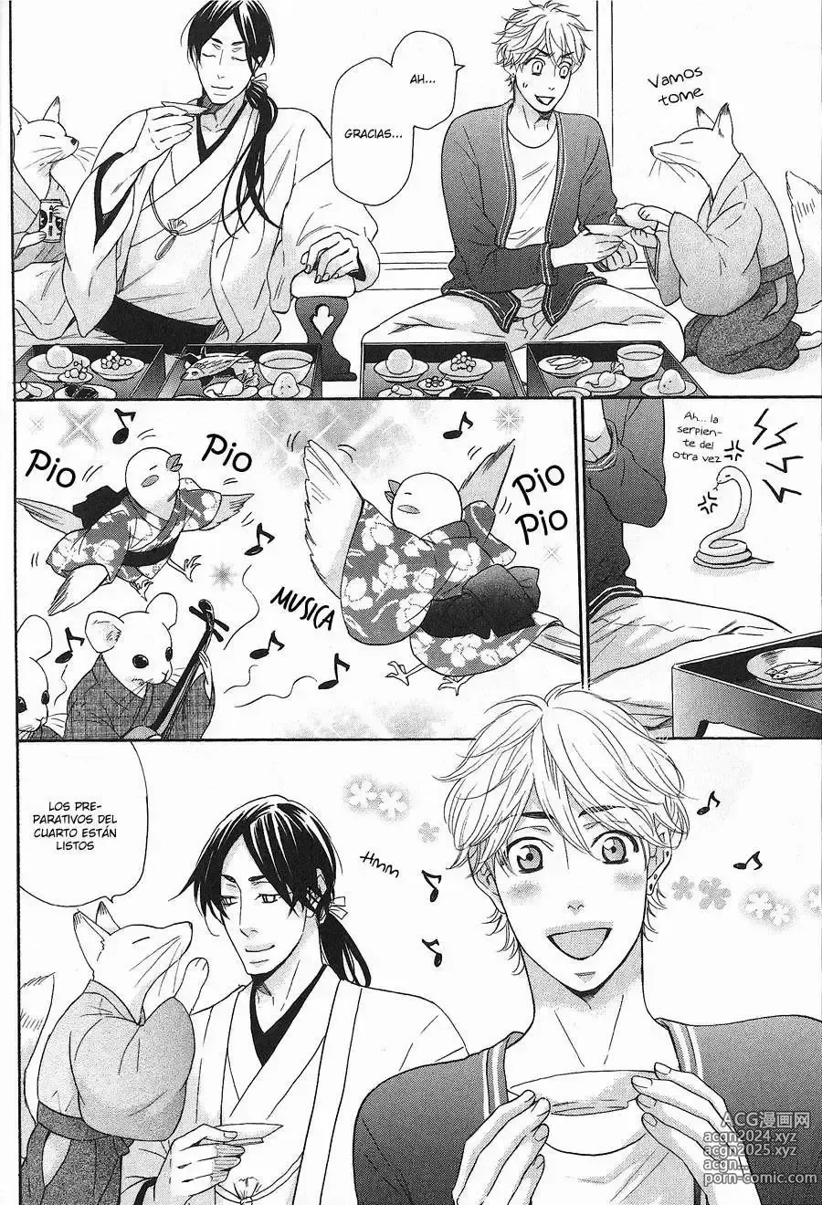 Page 43 of manga KICHIKU R-18 -Nyoudou Seme-