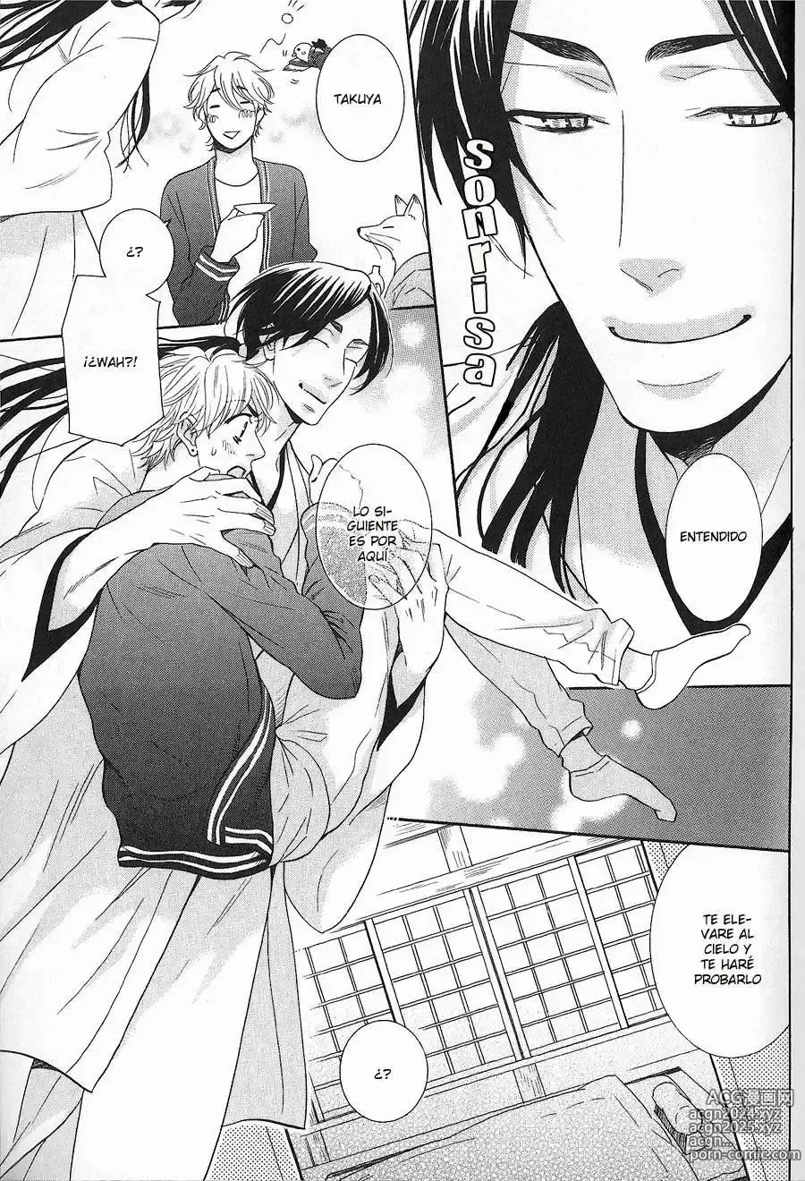 Page 44 of manga KICHIKU R-18 -Nyoudou Seme-