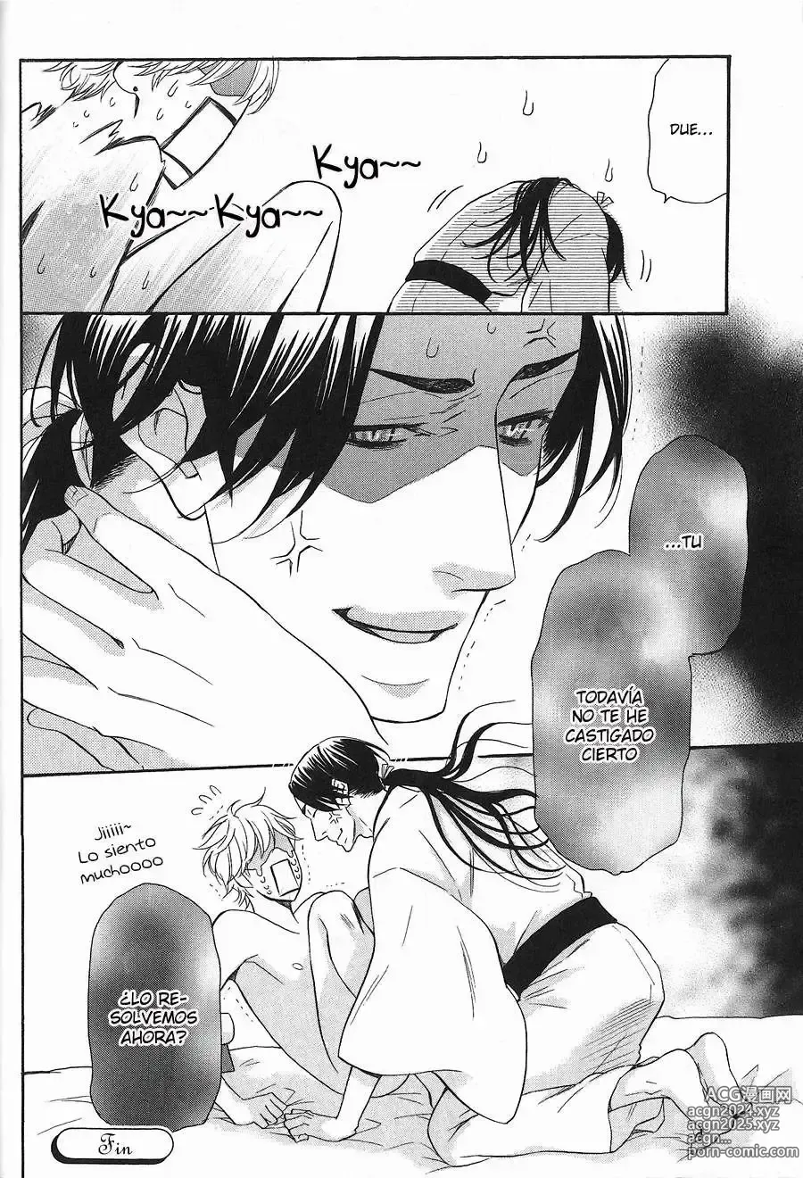 Page 53 of manga KICHIKU R-18 -Nyoudou Seme-