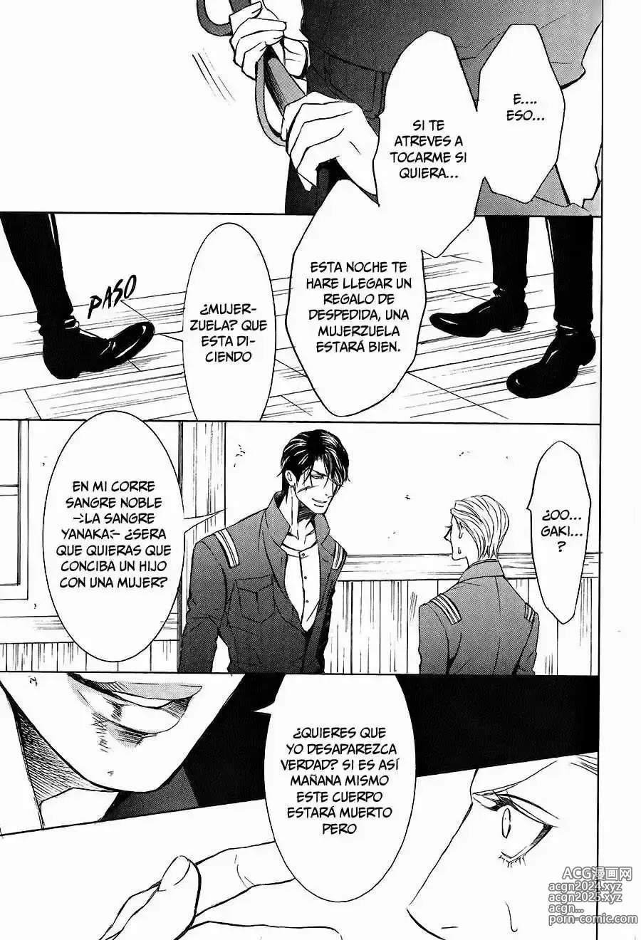 Page 60 of manga KICHIKU R-18 -Nyoudou Seme-