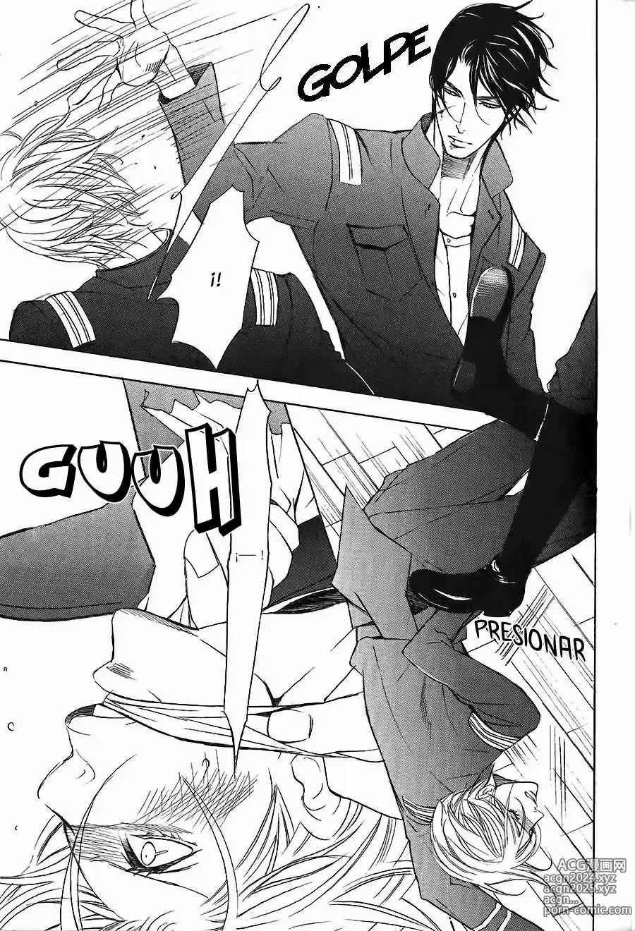 Page 62 of manga KICHIKU R-18 -Nyoudou Seme-