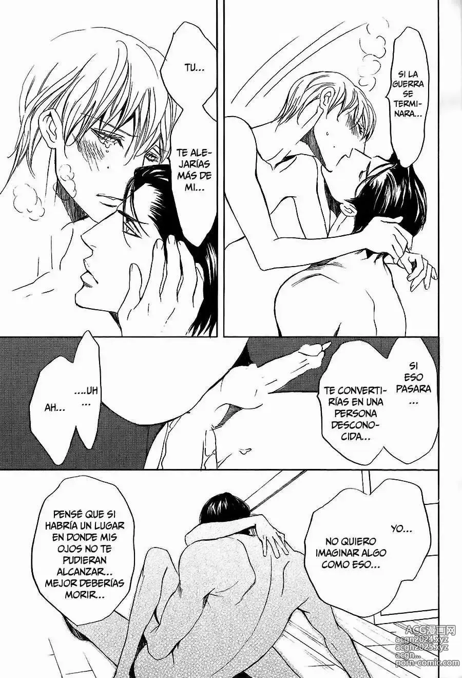 Page 70 of manga KICHIKU R-18 -Nyoudou Seme-