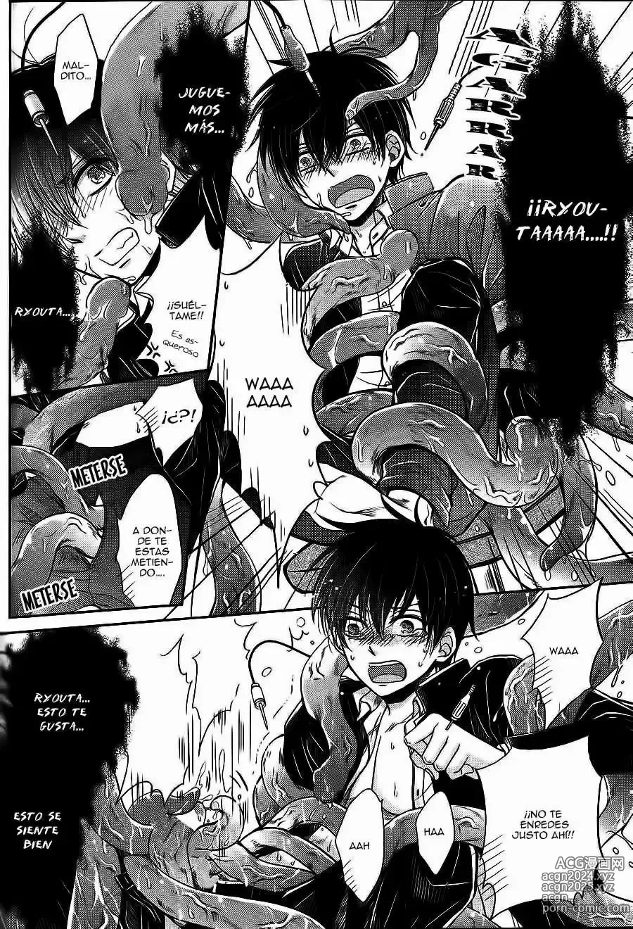 Page 8 of manga KICHIKU R-18 -Nyoudou Seme-