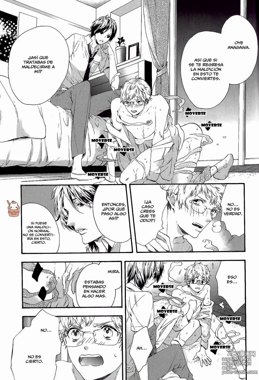 Page 79 of manga KICHIKU R-18 -Nyoudou Seme-