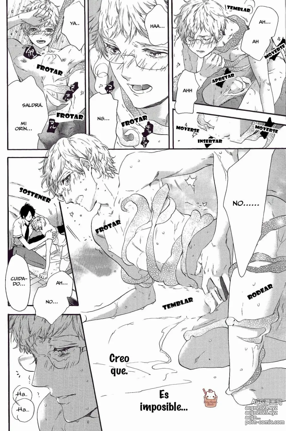 Page 82 of manga KICHIKU R-18 -Nyoudou Seme-