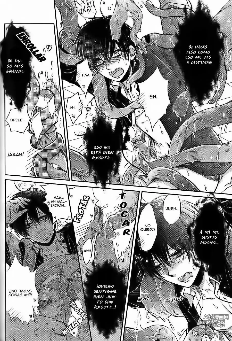 Page 10 of manga KICHIKU R-18 -Nyoudou Seme-