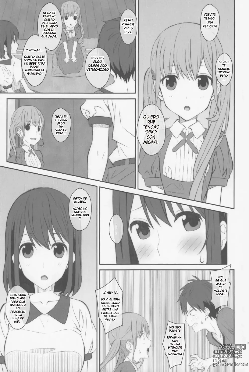 Page 2 of doujinshi TYPE-48