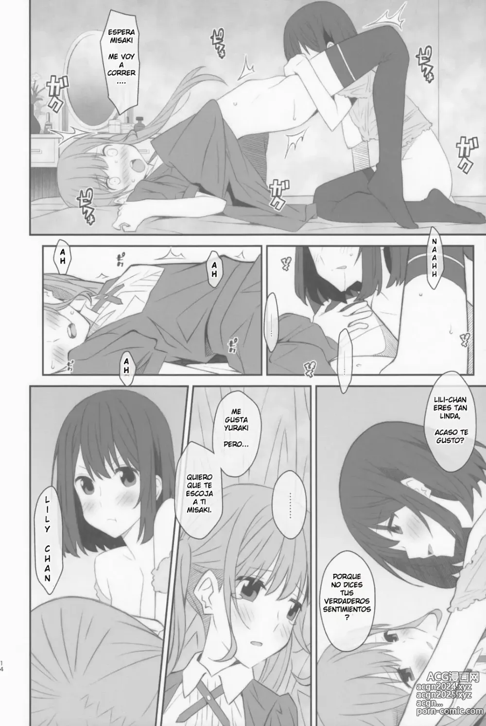 Page 13 of doujinshi TYPE-48