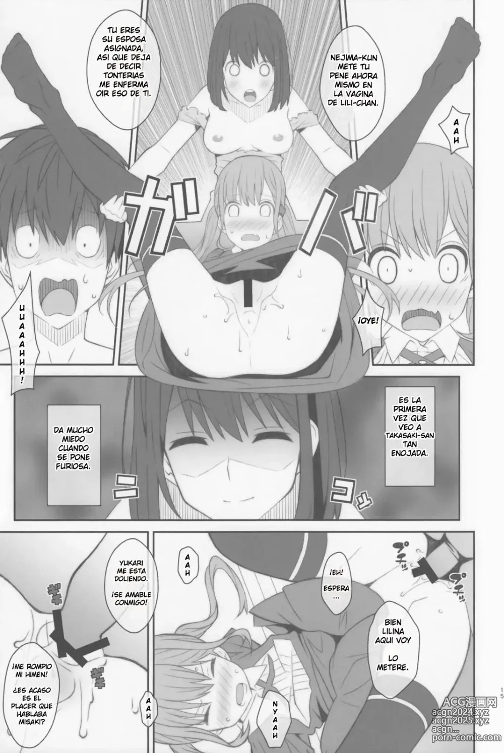 Page 14 of doujinshi TYPE-48