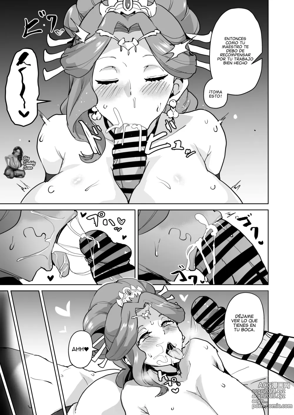 Page 28 of doujinshi La Depravación Del Maestro