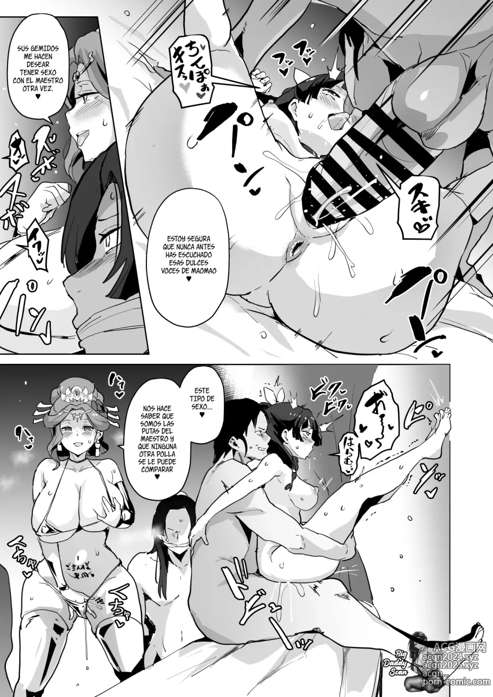 Page 30 of doujinshi La Depravación Del Maestro