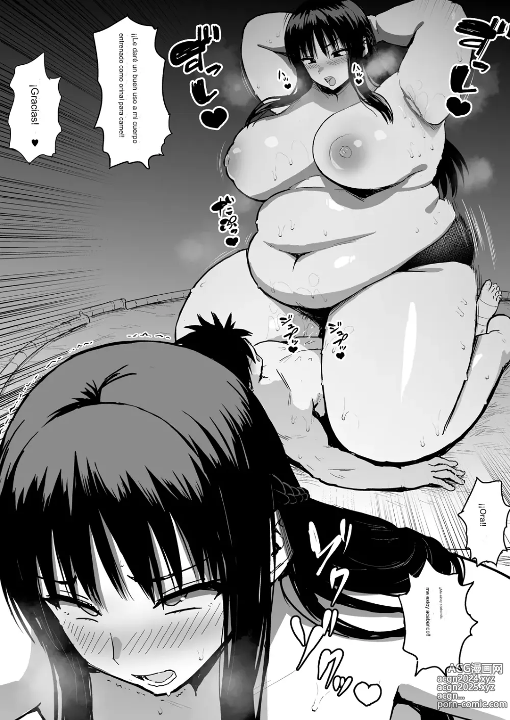 Page 18 of doujinshi bbw facesitting manga