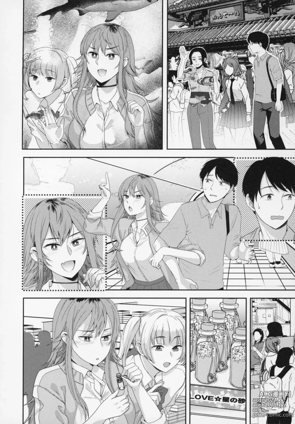 Page 65 of manga Himitsu no Otona Sex