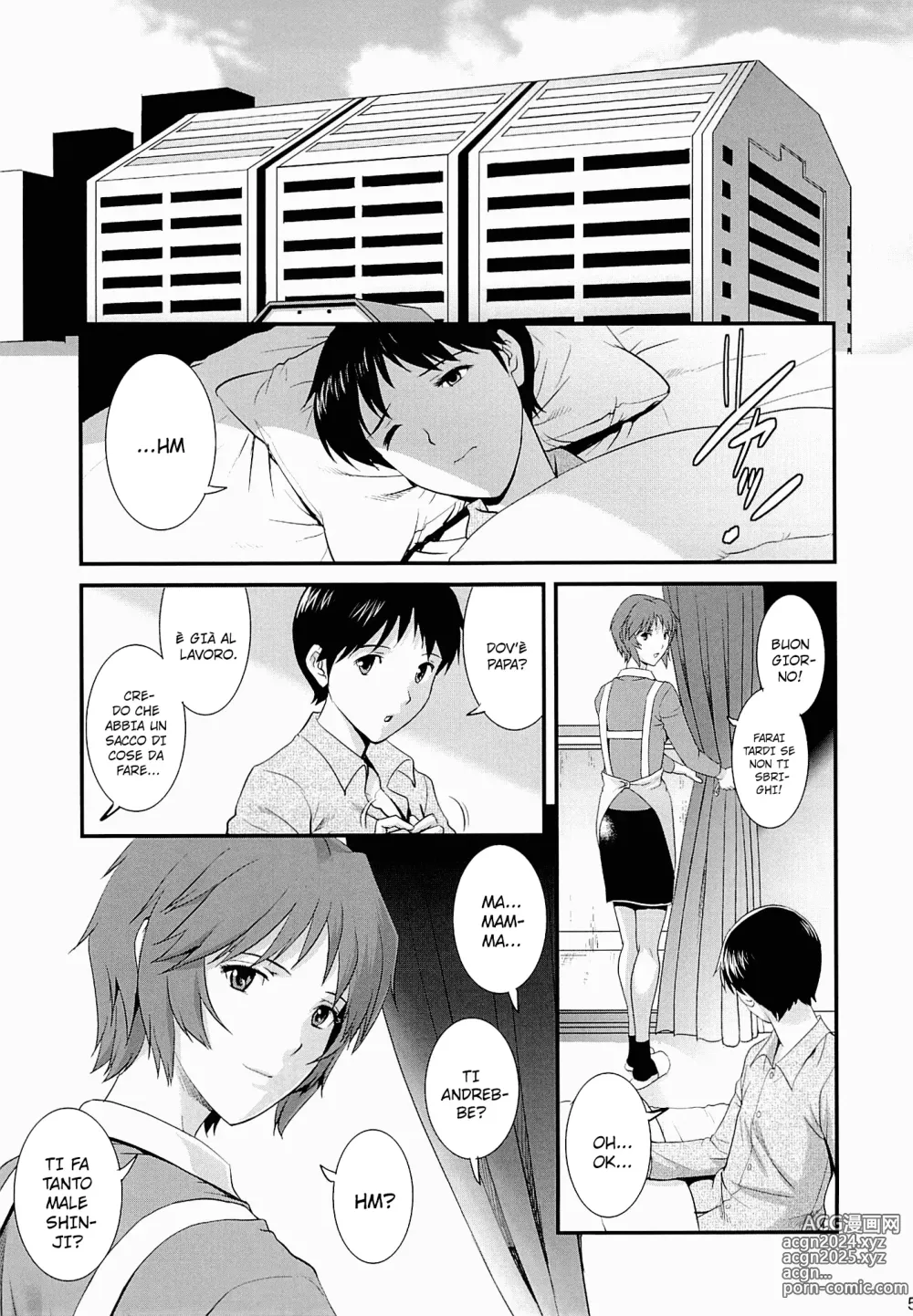 Page 5 of doujinshi M-bationFD - Home traning on night time. Mother and son.