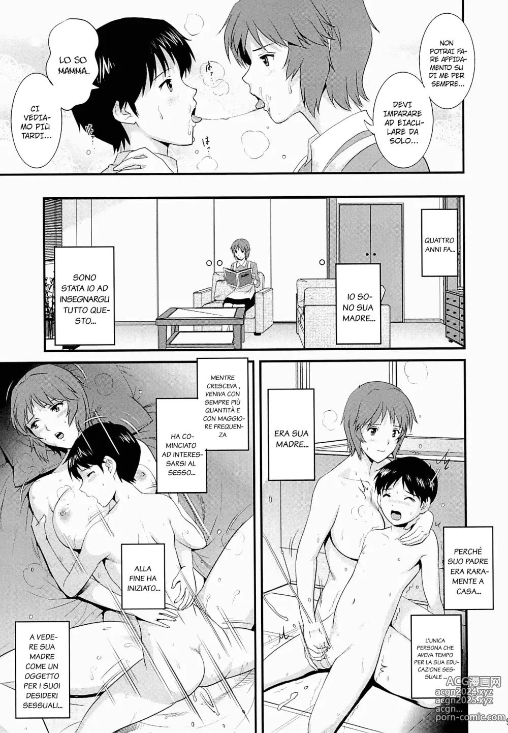 Page 9 of doujinshi M-bationFD - Home traning on night time. Mother and son.