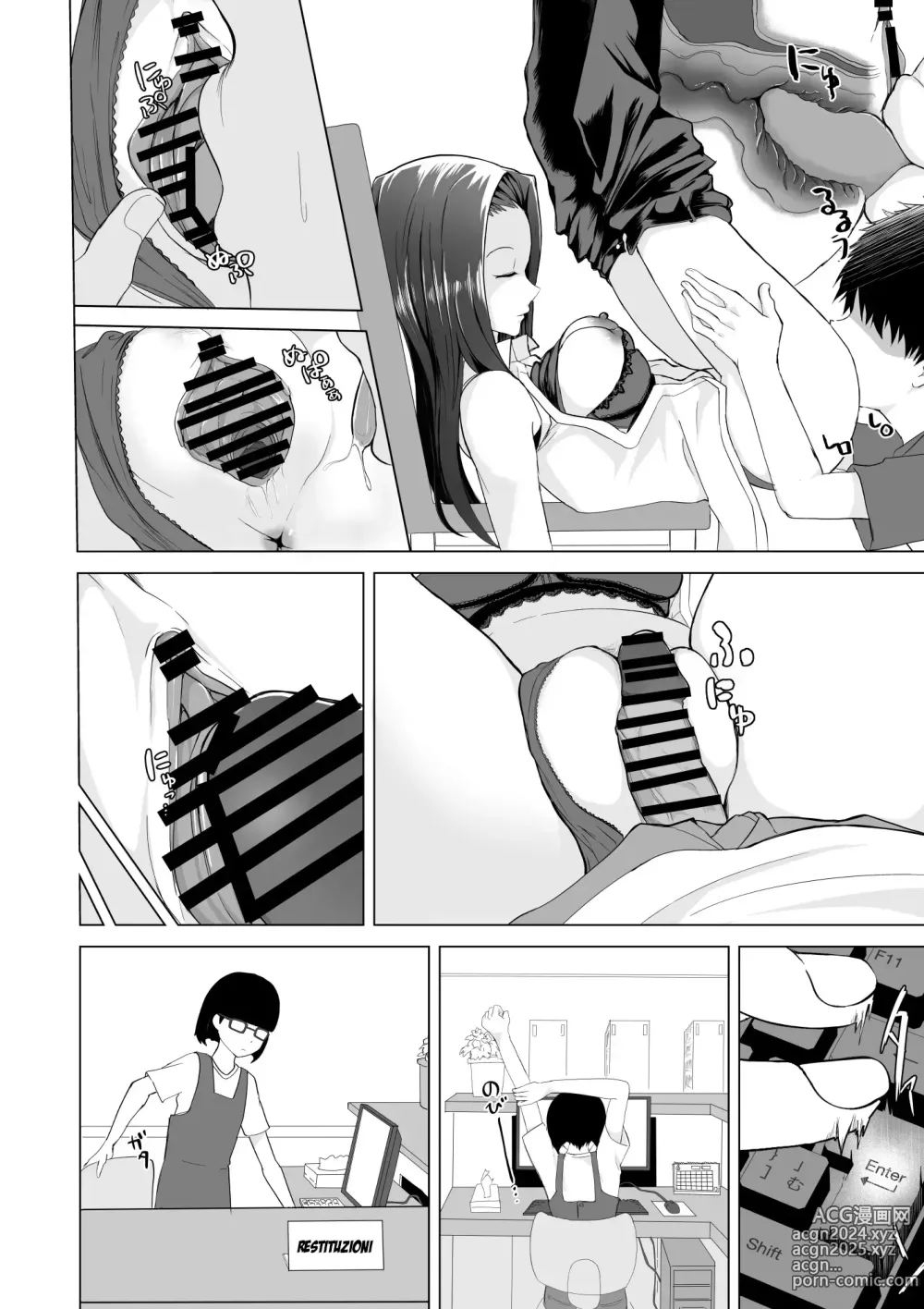 Page 8 of doujinshi Okinai Ko