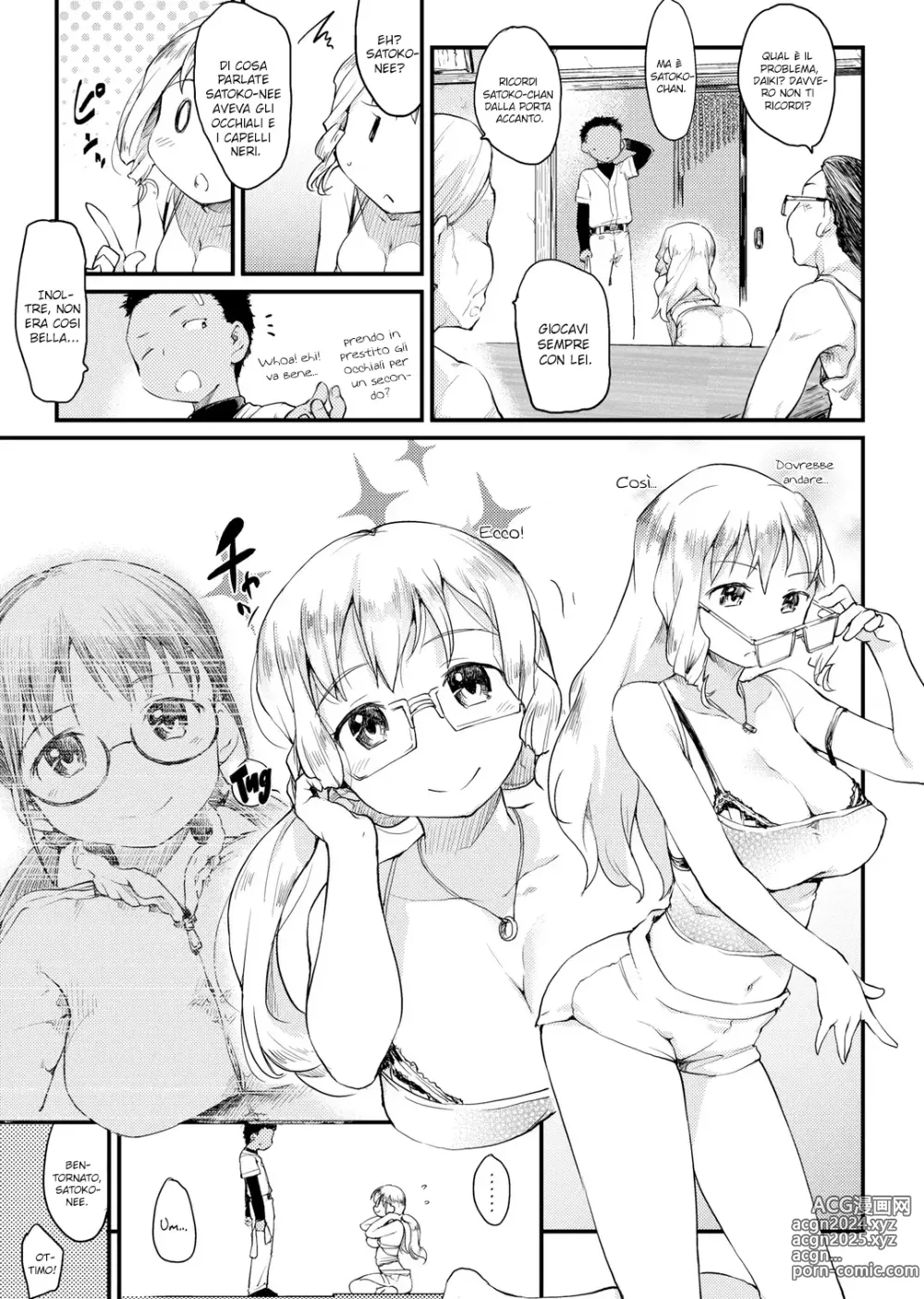 Page 4 of doujinshi Summertime