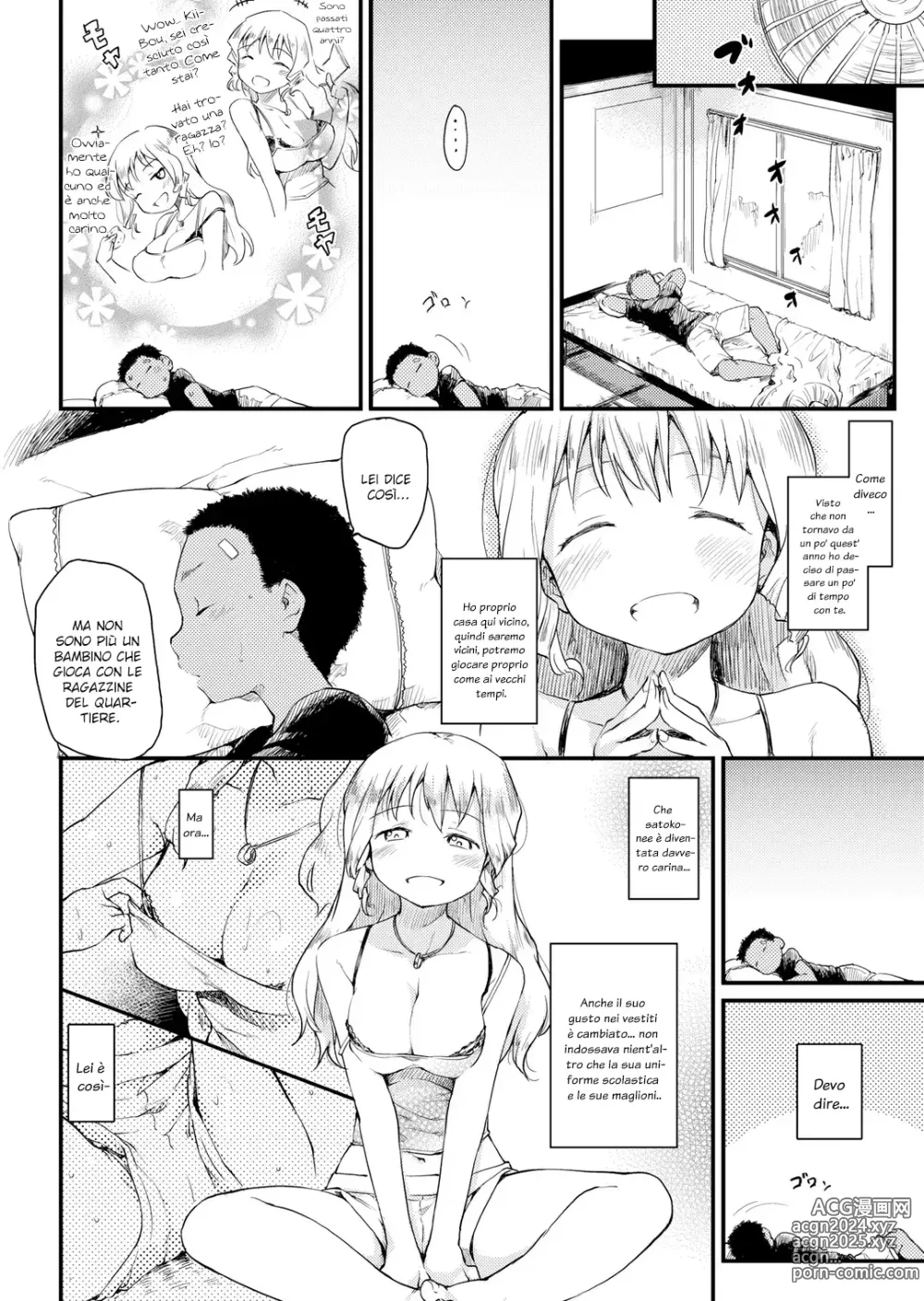 Page 5 of doujinshi Summertime