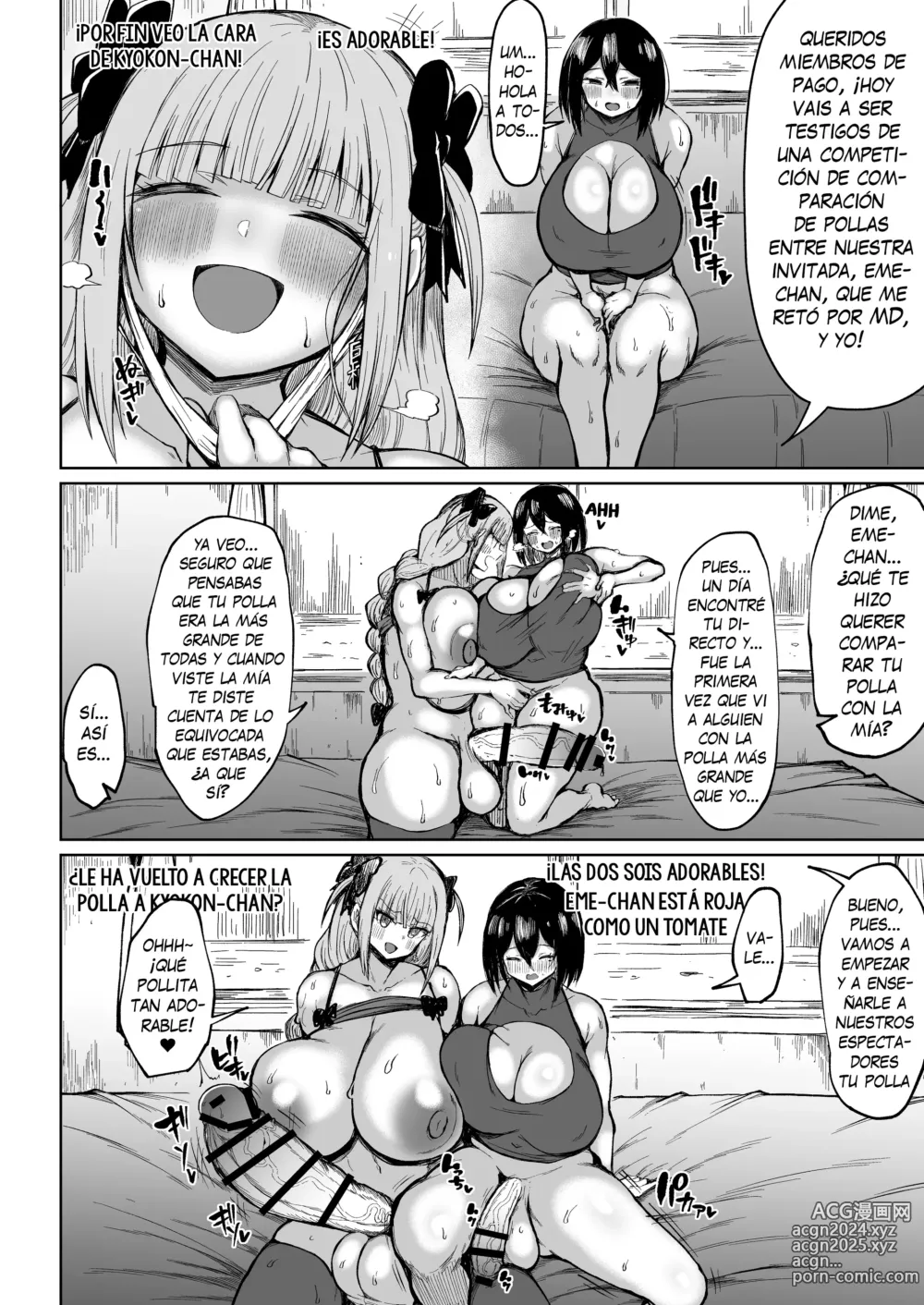 Page 12 of doujinshi Futanari Kyokon Channel wa Dekachin Boshuuchuu