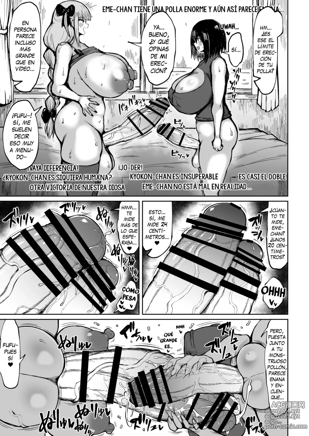 Page 13 of doujinshi Futanari Kyokon Channel wa Dekachin Boshuuchuu