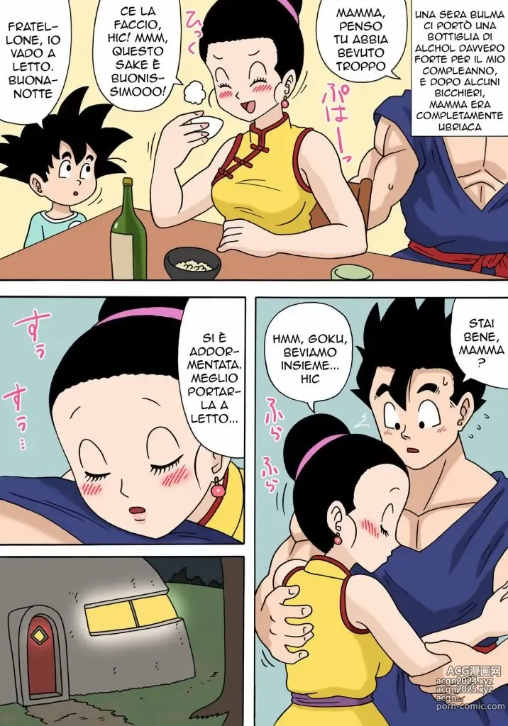 Page 4 of doujinshi L' Adorata Mamma di Gohan