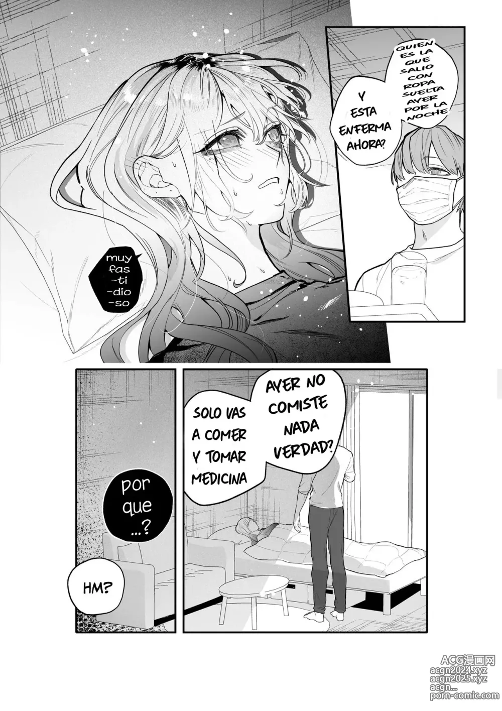 Page 19 of doujinshi Namaiki na Gal Ane o Ore no Houhou de Wakaraseru Koto ni Shita Hi 1-5