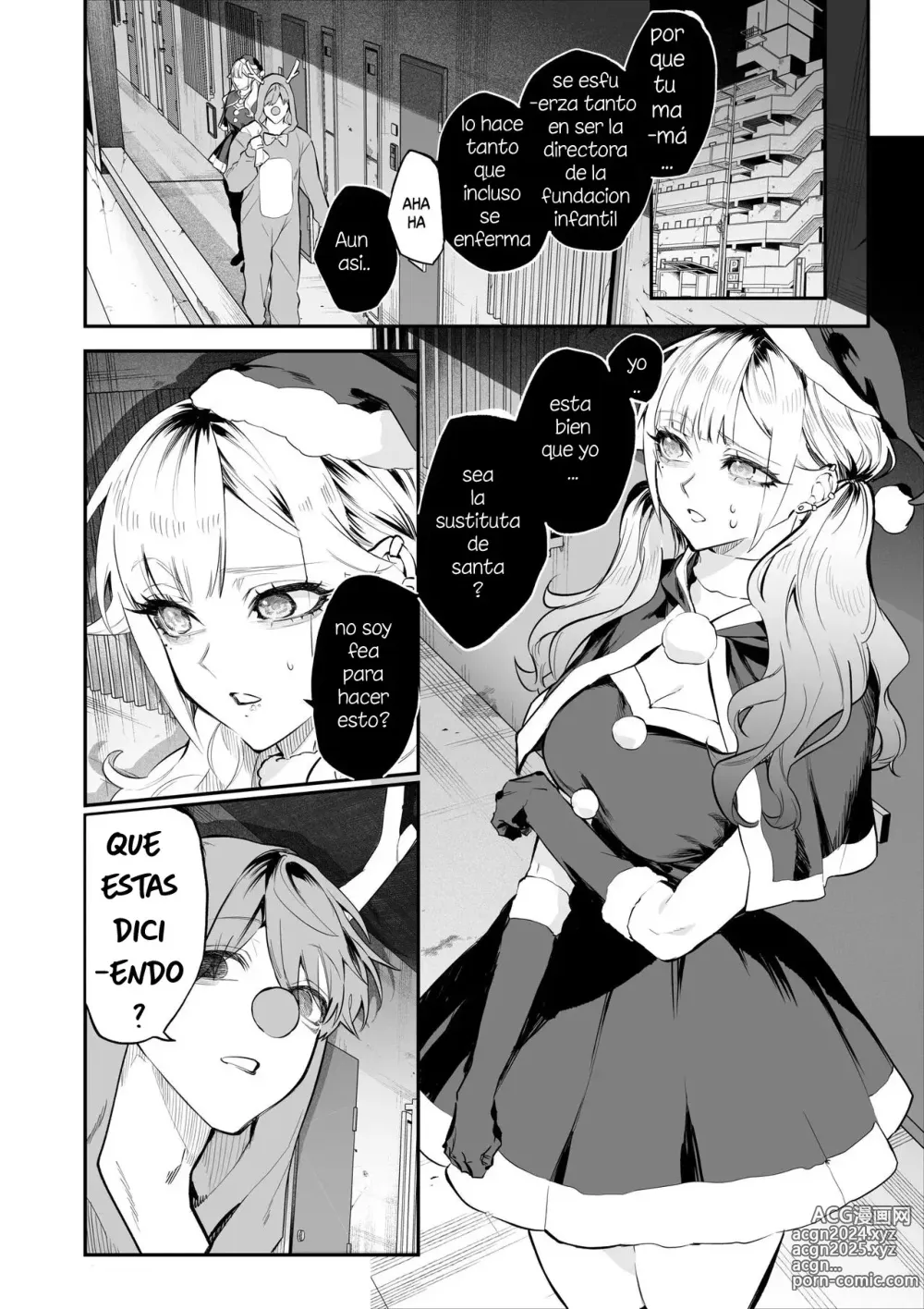 Page 37 of doujinshi Namaiki na Gal Ane o Ore no Houhou de Wakaraseru Koto ni Shita Hi 1-5