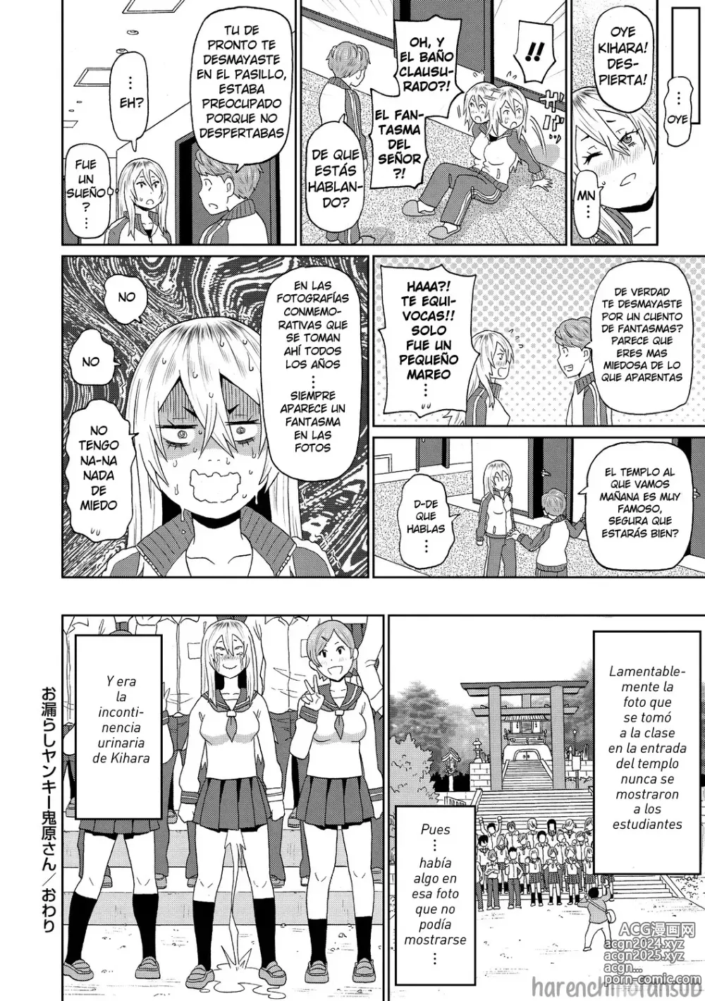 Page 24 of manga Yankee Pichilona Kihara-san (decensored)