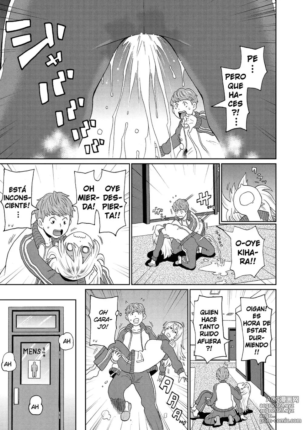 Page 5 of manga Yankee Pichilona Kihara-san (decensored)