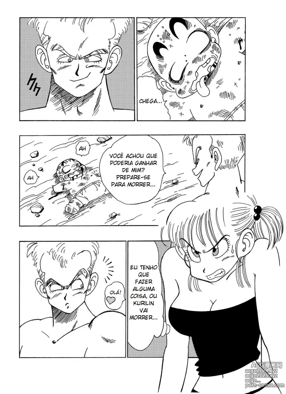 Page 2 of doujinshi Dagon Ball - Bulma Contra General Blue