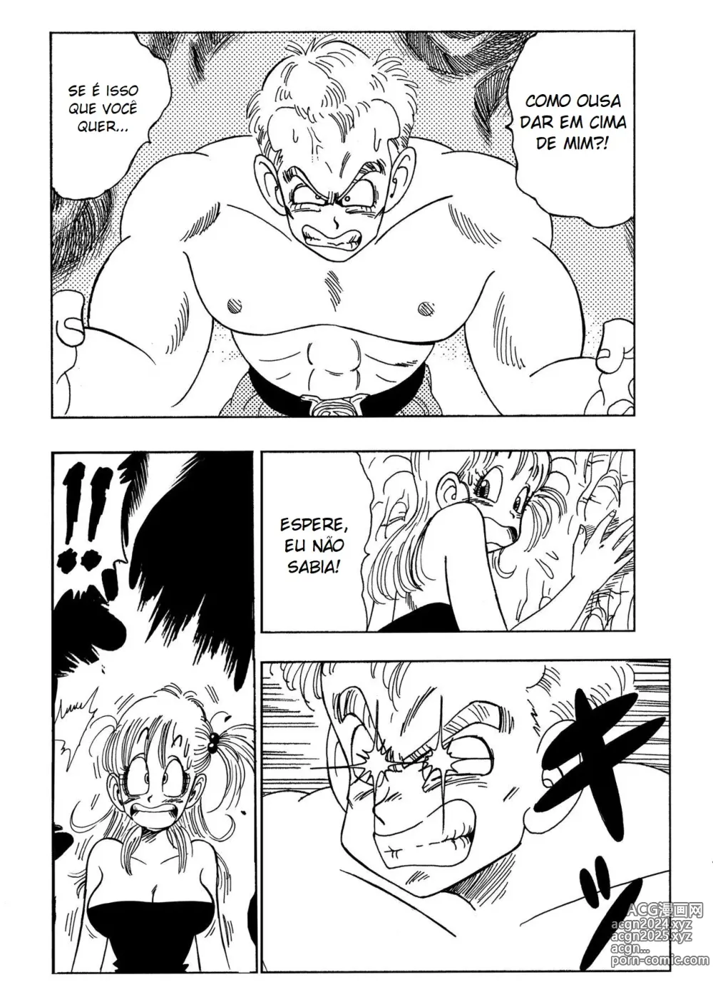 Page 4 of doujinshi Dagon Ball - Bulma Contra General Blue