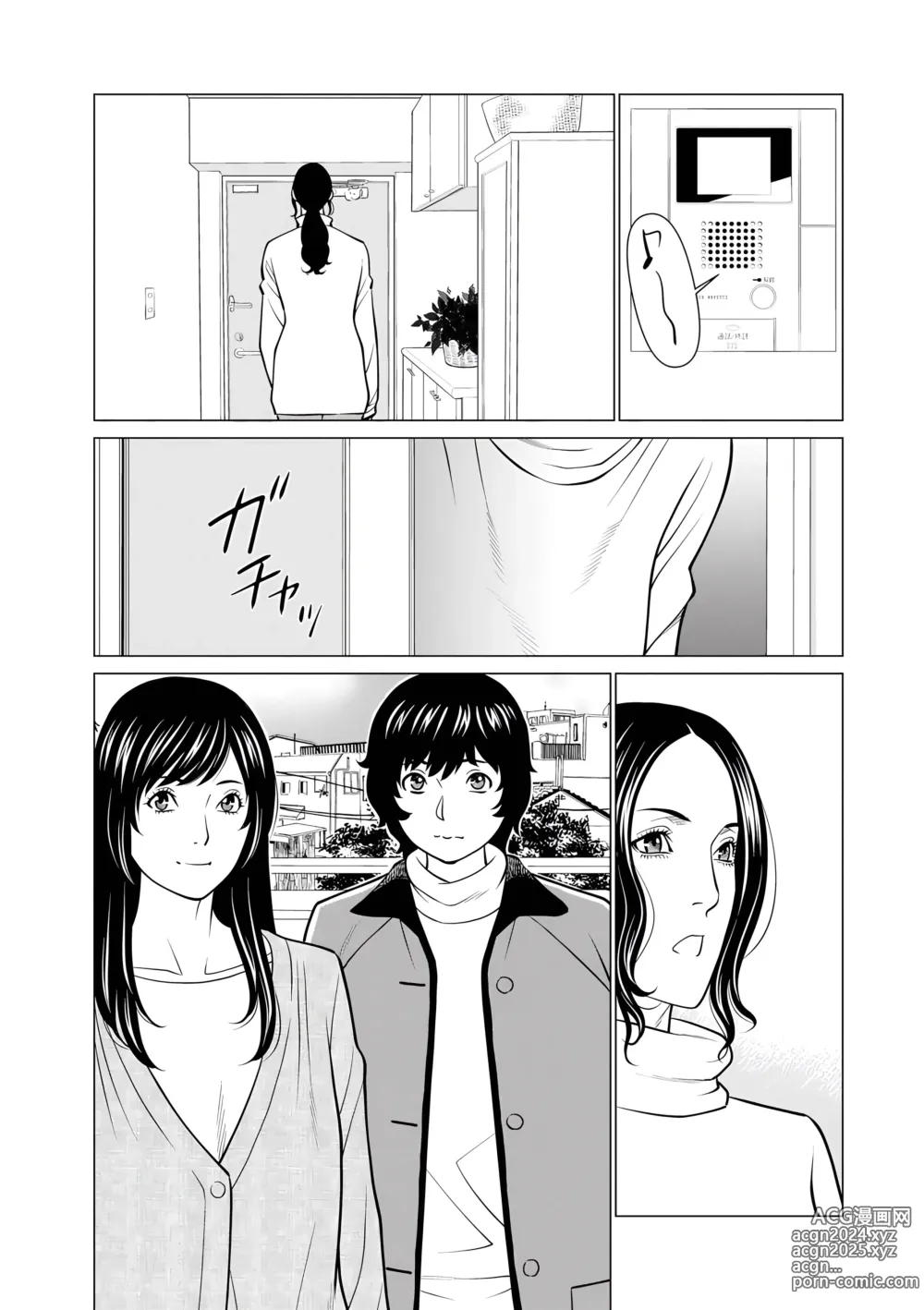 Page 189 of manga Jouren no Honoo ~Rengoku no Sono 2~