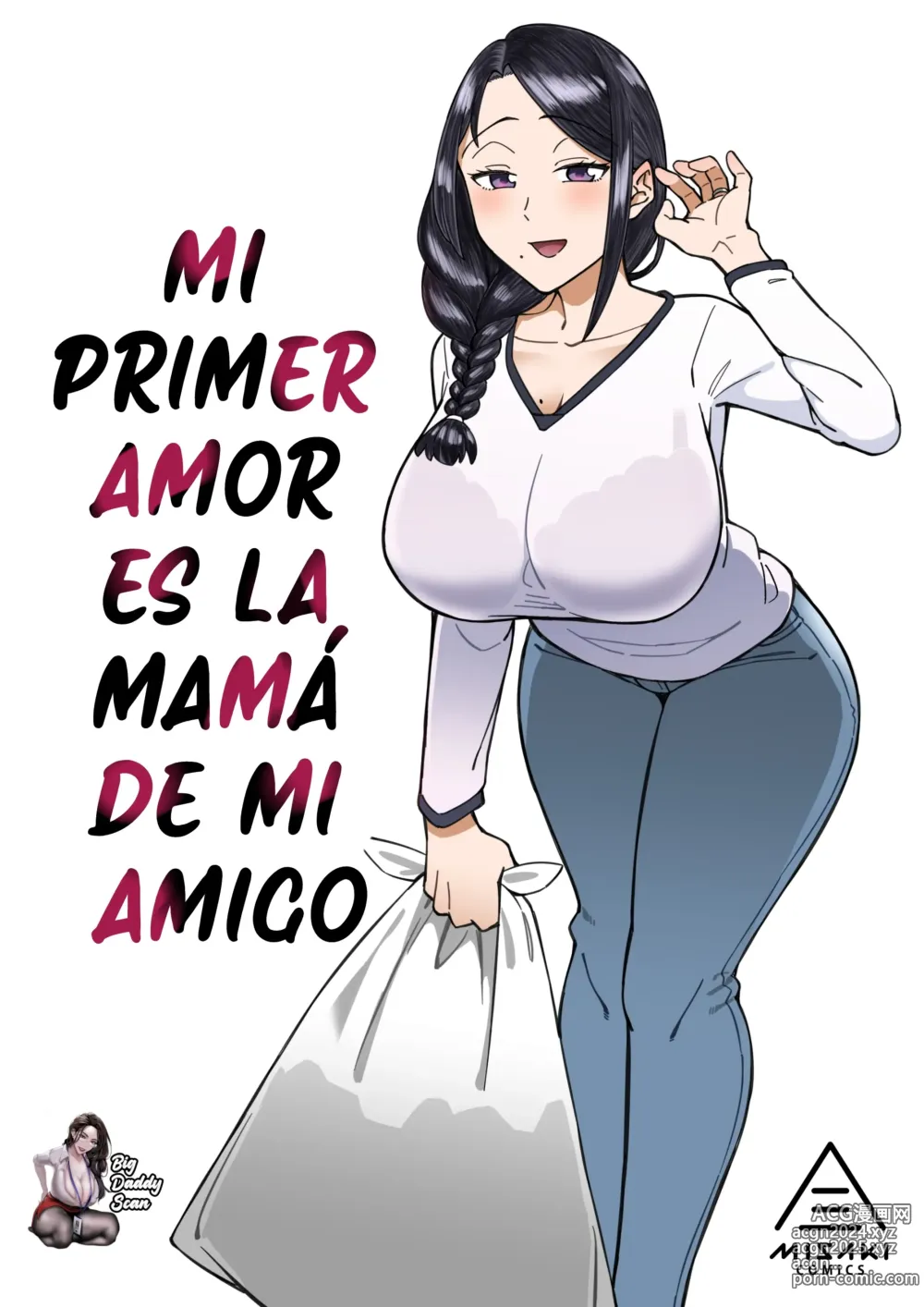 Page 1 of doujinshi Mi Primer Amor Es La Mamá De Mi Amigo