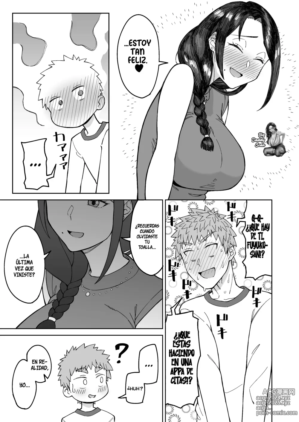 Page 12 of doujinshi Mi Primer Amor Es La Mamá De Mi Amigo