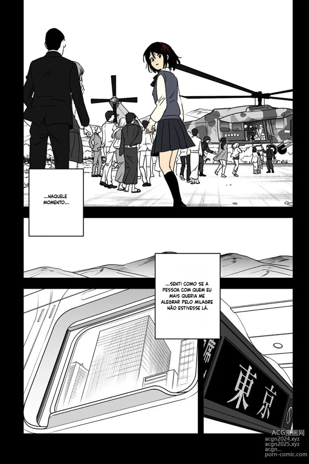 Page 14 of doujinshi Mitsuha ~Netorare~