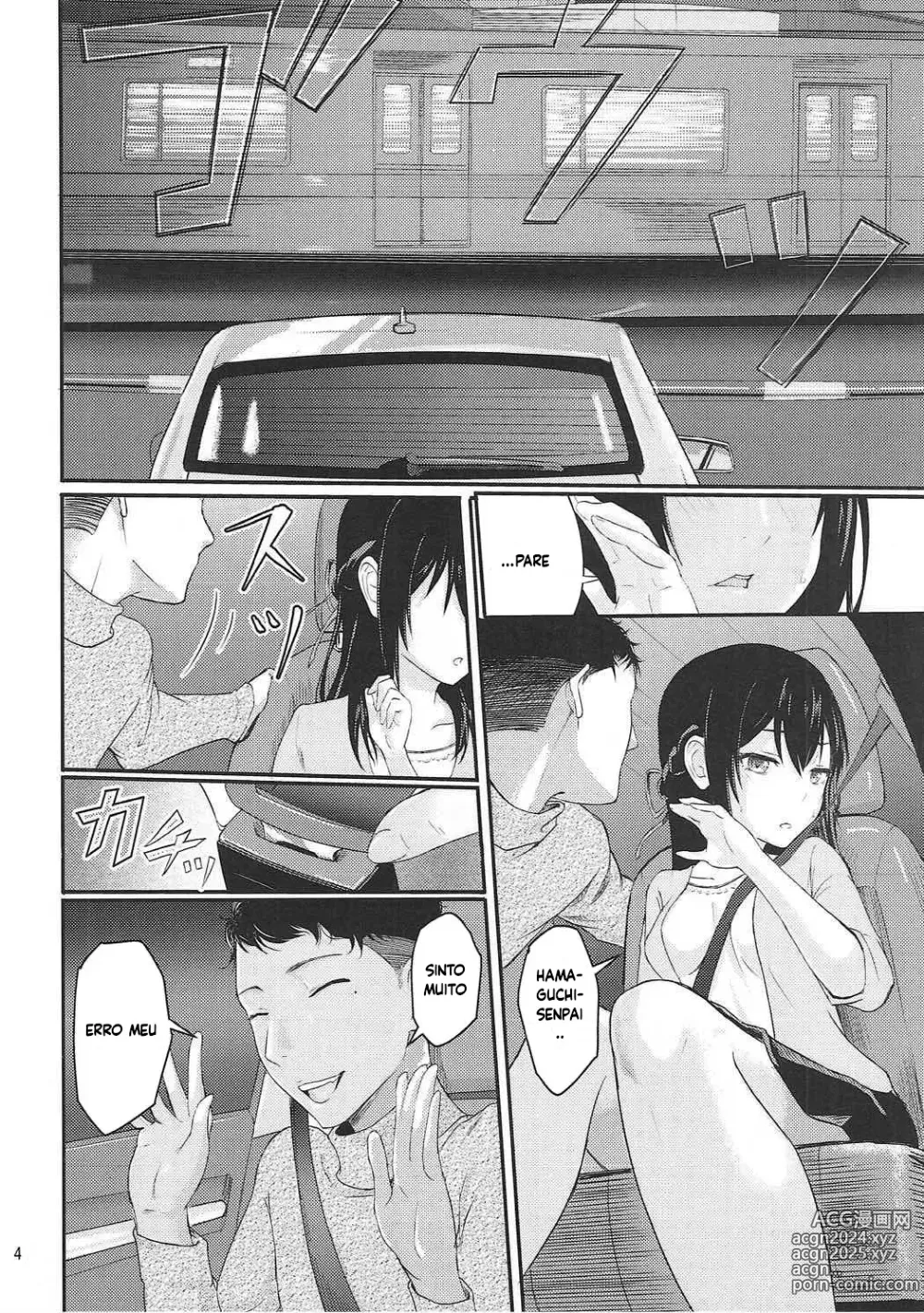 Page 17 of doujinshi Mitsuha ~Netorare~