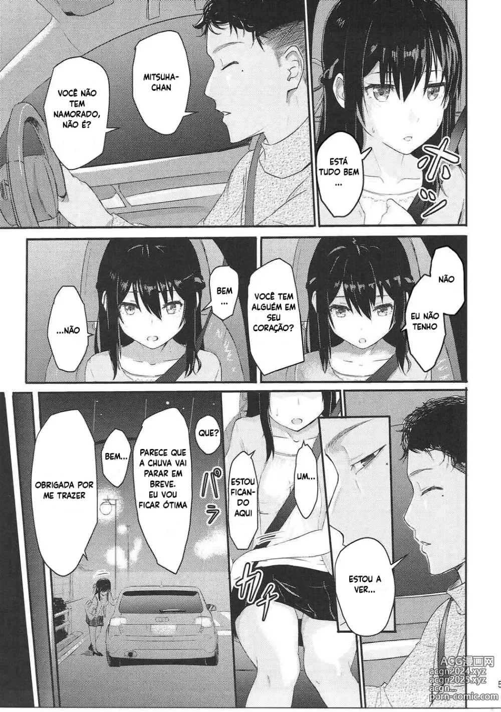 Page 18 of doujinshi Mitsuha ~Netorare~