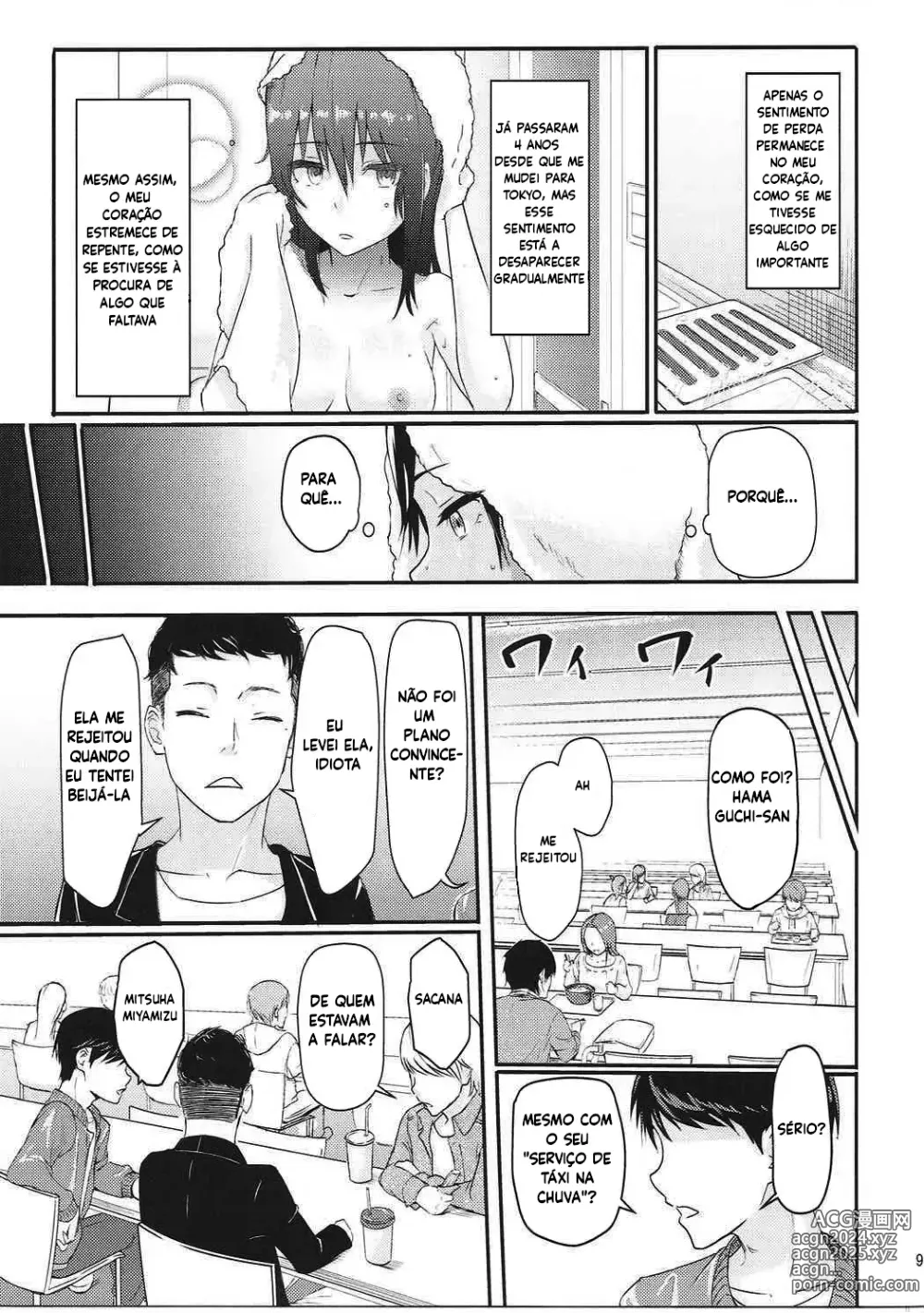 Page 22 of doujinshi Mitsuha ~Netorare~