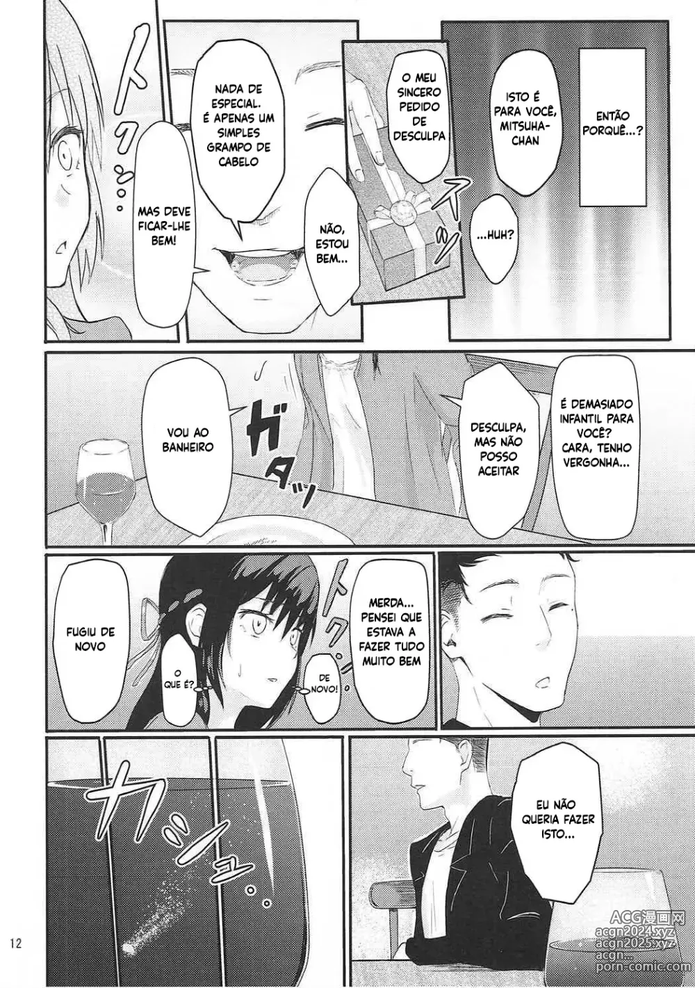 Page 28 of doujinshi Mitsuha ~Netorare~