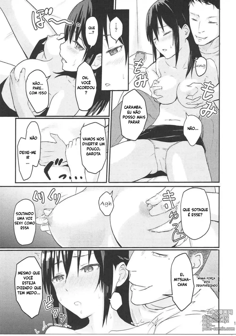 Page 32 of doujinshi Mitsuha ~Netorare~