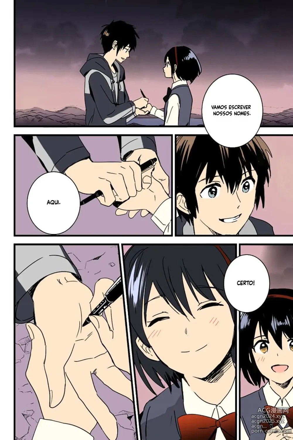 Page 5 of doujinshi Mitsuha ~Netorare~