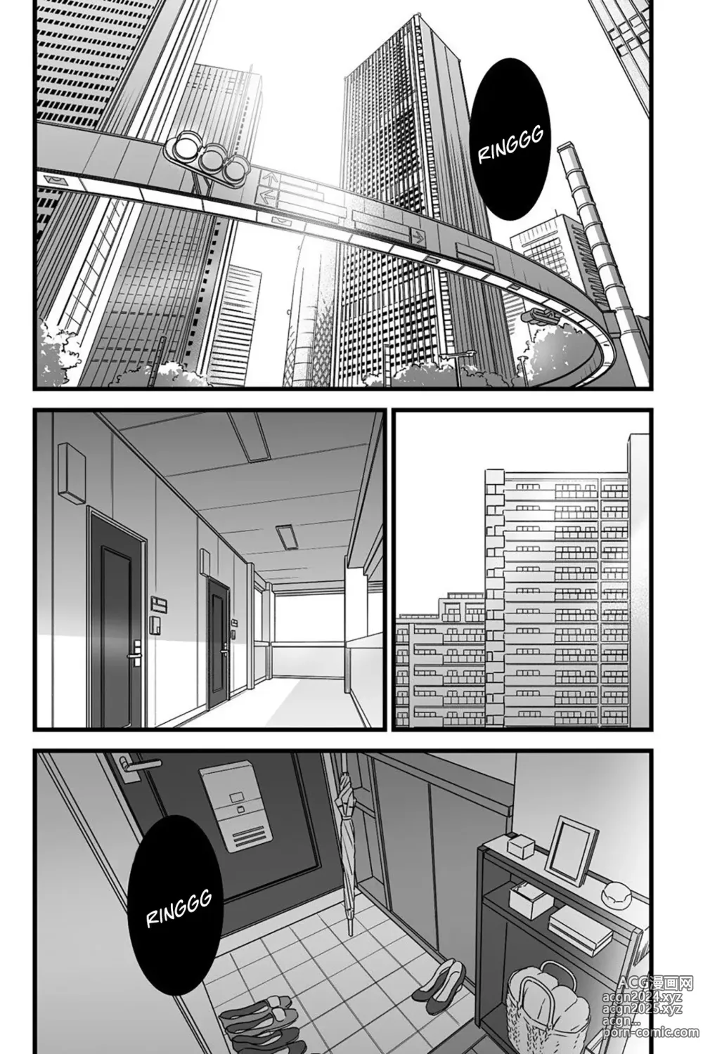 Page 7 of doujinshi Mitsuha ~Netorare~