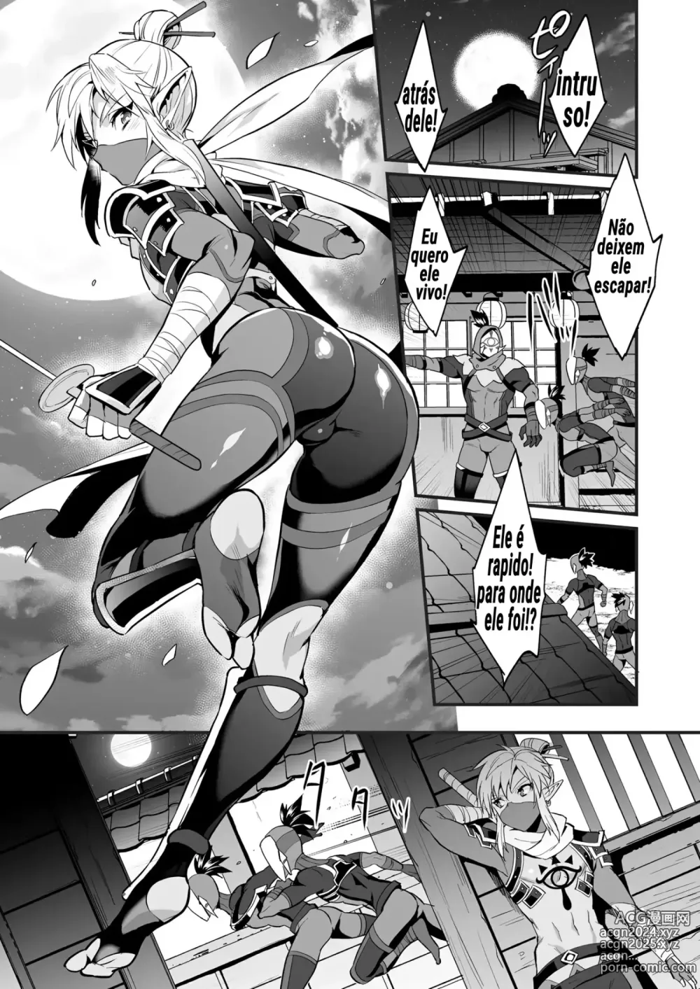 Page 3 of doujinshi The Champion's Ninja Side Story ~Failure~