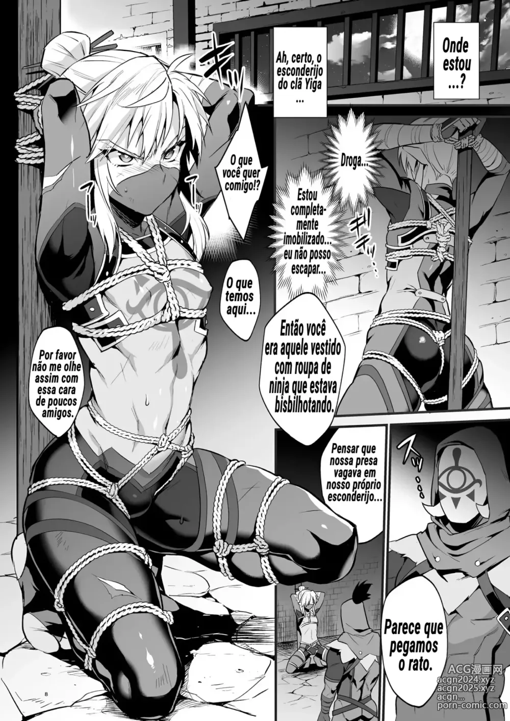 Page 6 of doujinshi The Champion's Ninja Side Story ~Failure~