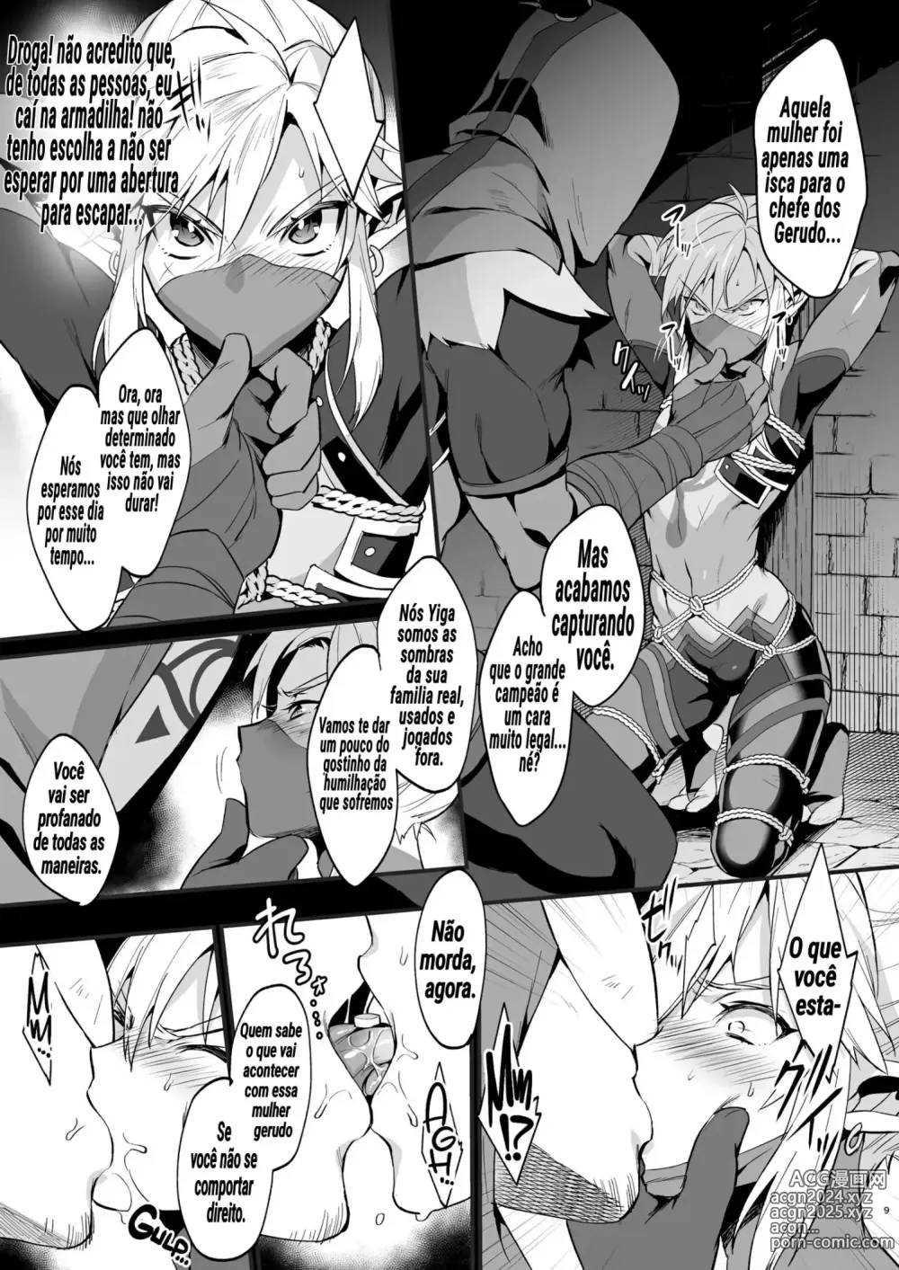 Page 7 of doujinshi The Champion's Ninja Side Story ~Failure~